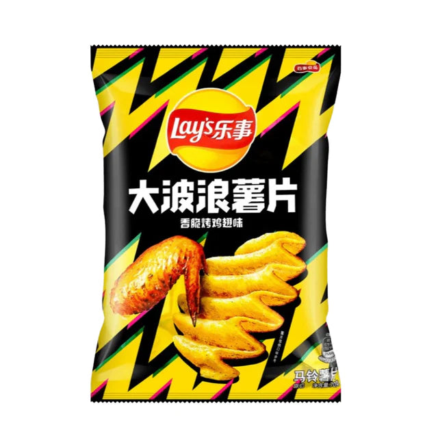 LAY'S AILES DE POULET