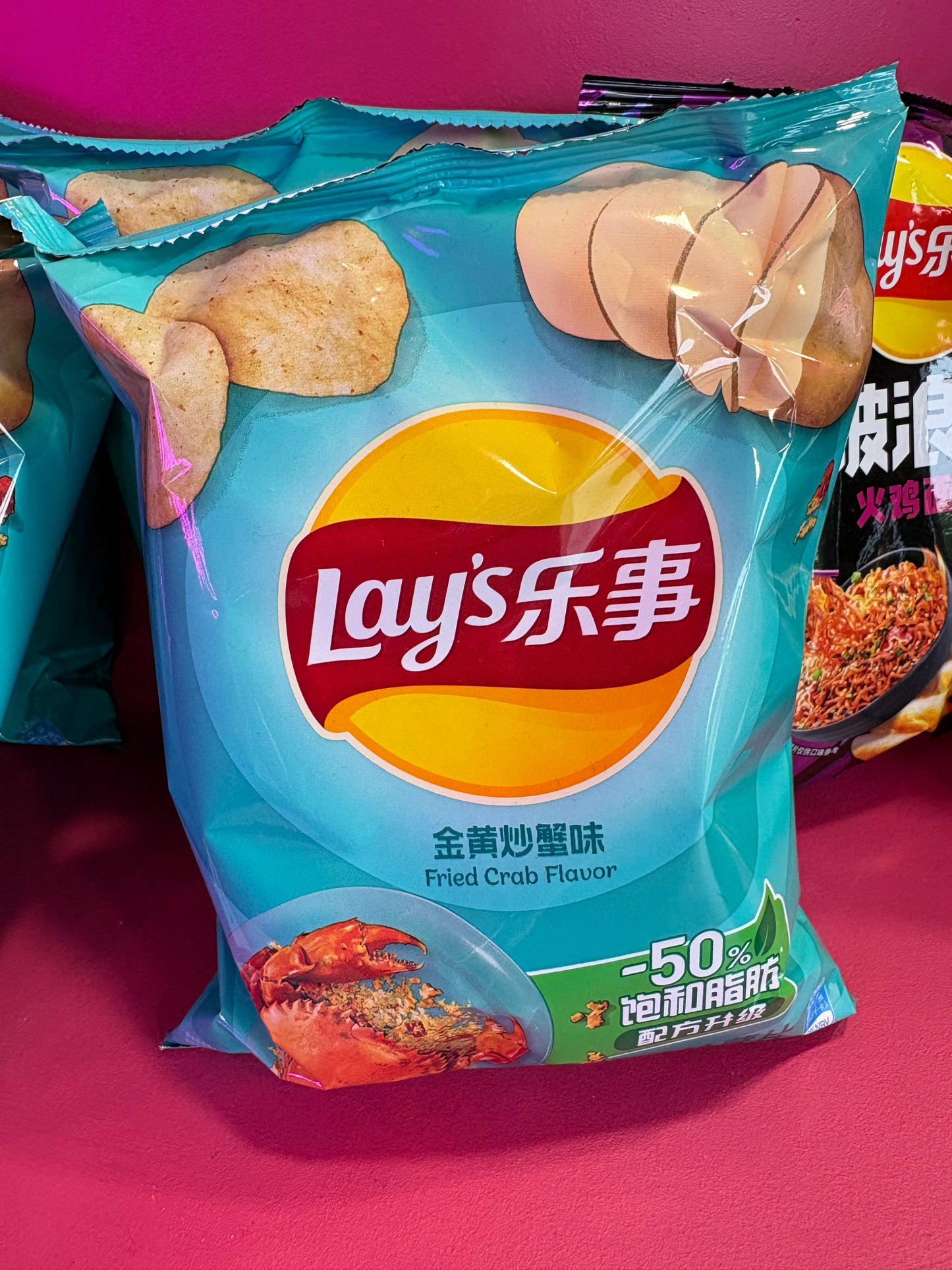 LAY’S CRABE