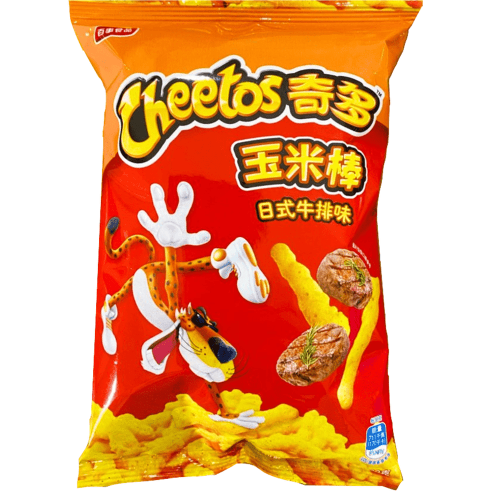 CHEETOS VIANDE