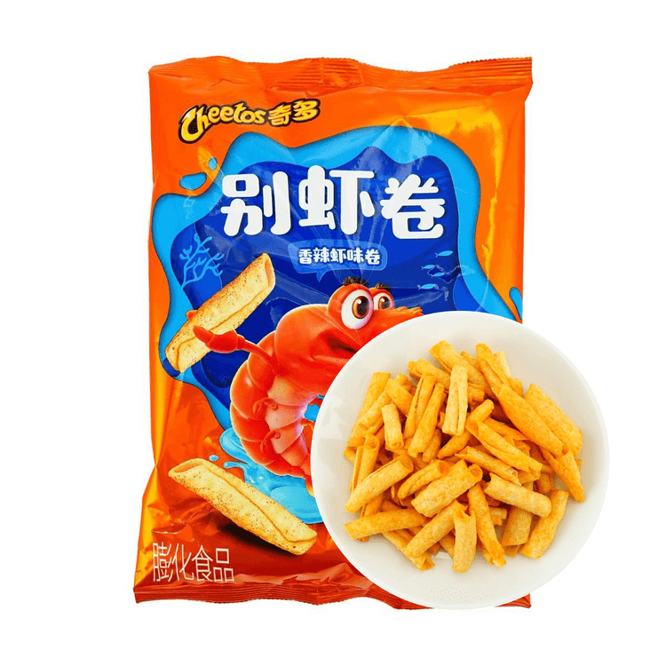 CHIPS CREVETTE