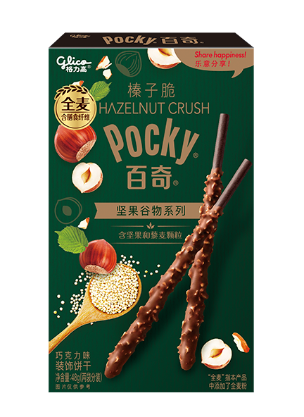 Pocky Hazelnut Choco Crush