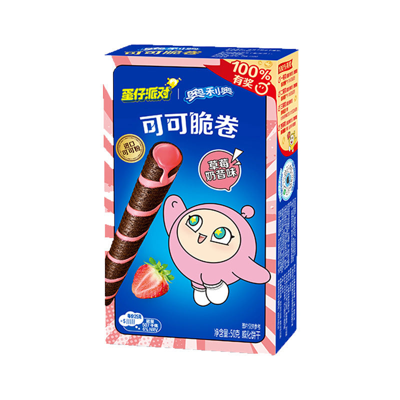 Oreo Crispy Roll Strawberry Milkshake