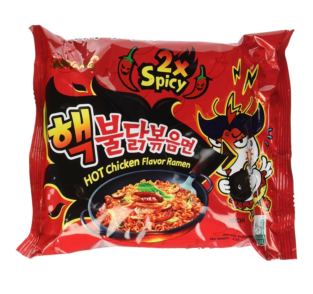 BULDAK SPICY