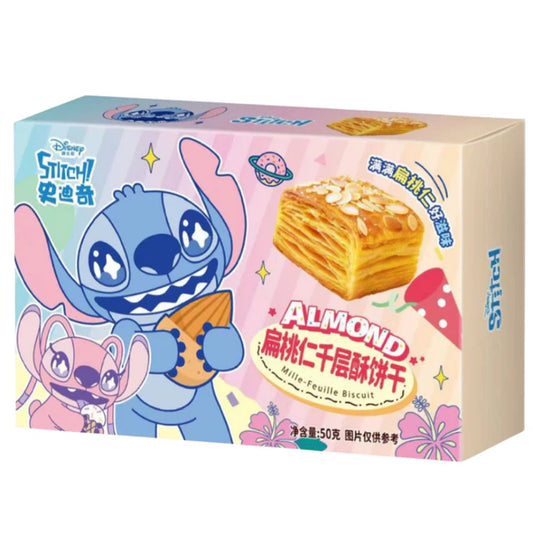 BISCUIT MILLE -FEUILLE AUX AMANDES