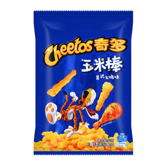 CHEETOS POULET