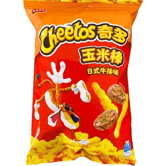 CHEETOS VIANDE