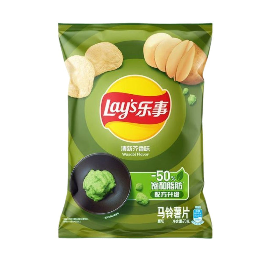 LAY’S WASABI