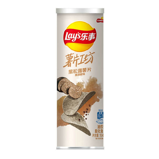 Lay's China Black Truffle and Black Pepper